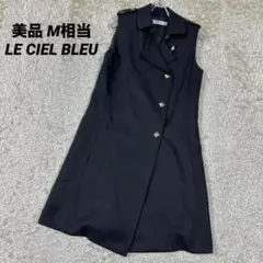 【美品】LE CIEL BLEU ジレ　コート　スタッズ　M相当　黒