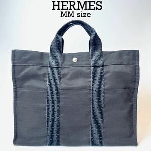 正規品　HERMES エルメス エールラインMM トートバッグ ハンドバッグ グレー