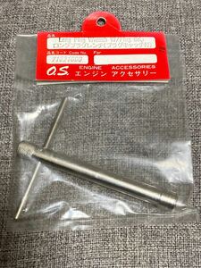 O.S. ENGINE ロングプラグレンチ (プラグキャッチ付) 71521000 小川精機 OSエンジン 新品