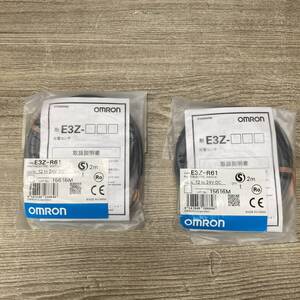 未使用 2個セット オムロン 光電センサー E3Z-R61 OMRON 2tkd02004731