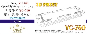 ファイブスターモデル FSP700002 1/700 アメリカ海軍 YC-760 艀 (非自走運貨船)(3Dプリンター製)