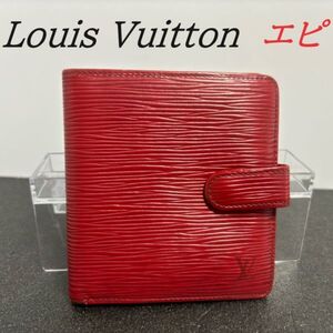 ルイ ヴィトン　エピ　ポルトフォイユ ヴィエノワ　二つ折り　財布　メンズ　レディース　ダミエ　Louis Vuitton　送料無料　v48