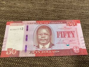【未使用 】50ドル　リベリア紙幣⑩