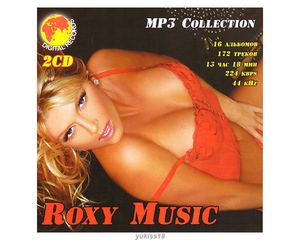 ROXY MUSIC ロキシー・ミュージック 172曲 MP3CD 2P☆