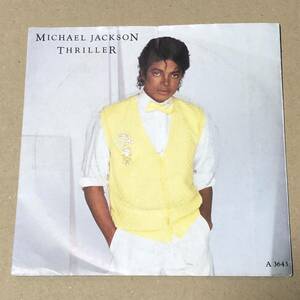 Thriller UK Orig 7