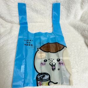 新品 くりまんじゅう ガチャガチャ エコバッグ ちいかわ