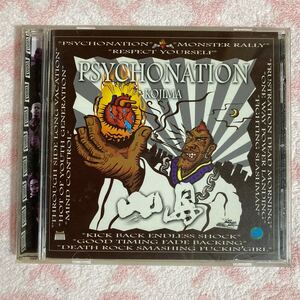 n 2420 小島 / PSYCHONATION KOJIMA サイコネーション / 