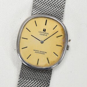 1円 不動品 腕時計 ユニバーサルジュネーブ UNIVERSAL GENEVE ホワイトシャドウ 機械式 自動巻 メンズ 同梱不可