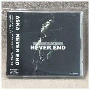 NEVER END / ASKA《帯付き》