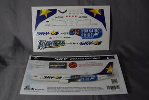 ■稀少1/144　8A製デカール ボーイングB737-800スカイマーク 北海道日本ハムファイターズ【検】札幌FIGHTERS SKYMARK JA73NX