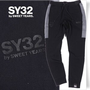 新品1円～★定価2.4万 SY32 by SWEET YEARS エスワイサーティトゥ イタリア カルビコ生地 ロングパンツ L 黒 ブラック ◆A1254◆