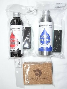 送料込み!!超大人気品薄!!正規新品 24 COSLABO WAX LIQUID THE HARD & LIQUID THE BASE CORK スターター3点セット/#1