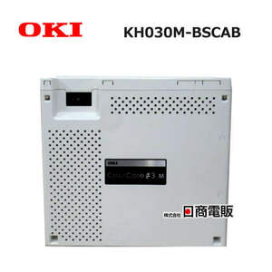 【中古】【据置用品付】 KH030M-BSCAB (4YB1261-1003P020) 沖 / OKI CrosCore 3 M型主装置 【ビジネスホン 業務用 電話機 本体】