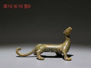 【蔵友館蔵品・戦・青銅製・素面虎形獣】・希少珍品・置物・賞物・中国時代美術