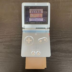 UTS944 Nintendo 任天堂 ニンテンドー GAMEBOY ADVANCE SP ゲームボーイアドバンスSP ブルー AGS-001 本体のみ 簡易動作確認済み 現状品