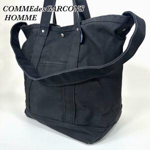 入手困難 コムデギャルソンオム 大容量 2way ショルダーバッグ トートバッグ キャンバス ブラック 黒 COMME des GARCONS HOMME