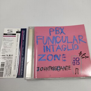 SHM-CD　ジョン・フルシアンテ　PBX Funicular Intaglio Zone　即決　送料込み DDCB12525