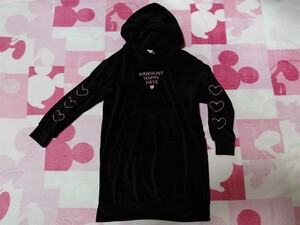 Pinkhuntパーカー付ベロアワンピース130 