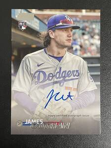 James Outman 2023 Topps Stadium Club RC Rookie Autograph auto 直筆サインカード ジェームズ・アウトマン ドジャース 大谷翔平同僚