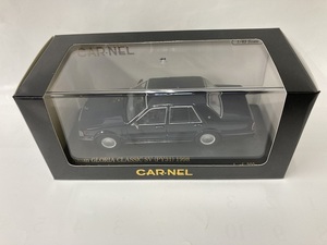 カーネル 1/43 ニッサン グローリア クラッシックSV (PY31) 1998 ダークブルーパール (CAR-NEL) 新品