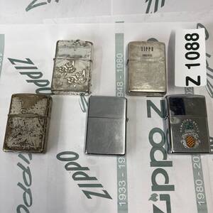 1円スタート zippo おまとめセット 5個 オイルライター ジッポー Z1088