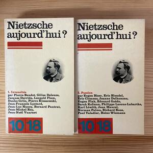 【仏語洋書】ニーチェは、今日？/ ジル・ドゥルーズ、ジャック・デリダ、ピエール・クロソウスキー他（著）