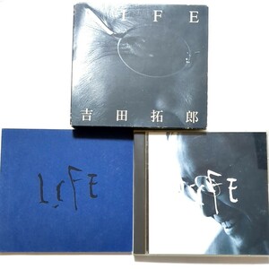 送料無料 吉田拓郎 2CD ベストアルバム「LIFE」イメージの詩/今日までそして明日から/唇をかみしめて/夏休み/結婚しようよ/落陽/流星