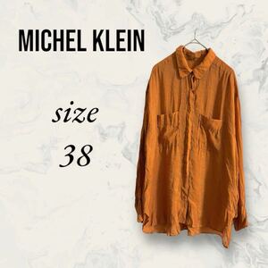 MICHEL KLEINミッシェルクラン シャツ レディース ブラウス キャメル