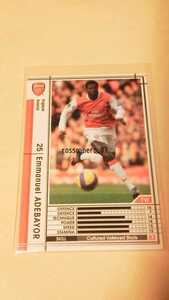 ☆WCCF2006-2007☆06-07☆094☆白☆エマニュエル・アデバヨール☆アーセナル☆Emmanuel Adebayor☆Arsenal☆