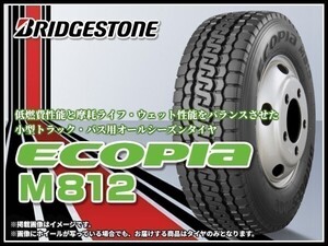 ブリヂストン ECOPIA M812 195/85R16 114/112N TL 小型トラック・バス用オールシーズンタイヤ ※2本送料込み総額 41,780円