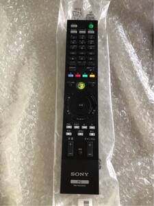 保証付 新品 SONY PCリモコン★RM-MCE50D 送料無料 管NO.f381