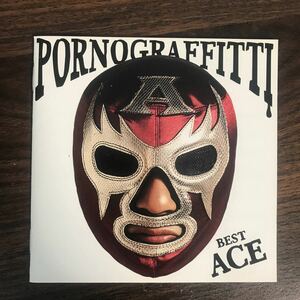 B423 中古CD100円 ポルノグラフィティ PORNO GRAFFITTI BEST ACE