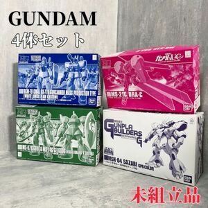 Z207 BANDAI バンダイ GUNDAM ガンダム プラモデル 廃盤 未組立品 未使用 セット HG グフ ゲルググ ジム ガンキャノン サザビー ドラッツェ