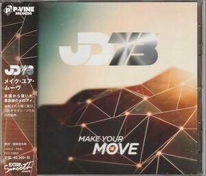 中古CD■R&B/SOUL■国内盤／JD73／Make Your Move／2015年／UKソウル■Tuxedo, Cool Million, Jamiroquai, Incognito, Ella Mai, Chic