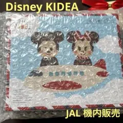 Disney KIDEA  & JAL 機内販売　ミッキー＆ミニー　飛行機　積木