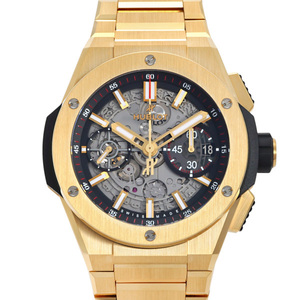 ウブロ HUBLOT ビッグバン インテグレーテッド イエローゴールド 451.VX.1130.VX グレー文字盤 新品 腕時計 メンズ