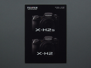 【カタログのみ】FUJIFILM 2022.09 X-H2s X-H2 検 XF XC FUJINON LENS 富士フイルム フジノン