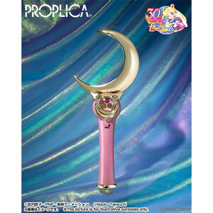 【中古】[TOY]PROPLICA(プロップリカ) ムーンスティック -Brilliant Color Edition- 美少女戦士セーラームーンシリーズ 完成トイ バンダイ