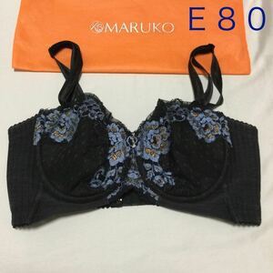 ホームクリーニング済み　Ｅ８０　リュミエス 補正下着 マルコ MARUKO ブラジャー 送料無料　即決　大きいサイズ　訳あり大特価