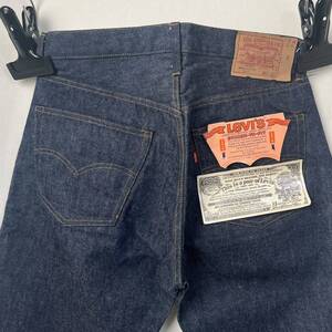 80s ビンテージ Levis リーバイス 501 66後期 66チェーン 赤耳 ジーンズ デッドストック 36/31