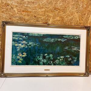 中古品 1円～ クロード モネ Claude Monet リトグラフ 睡蓮 「緑の反映。L」 430㎜×930㎜ 30号 197/500 証明書付き 