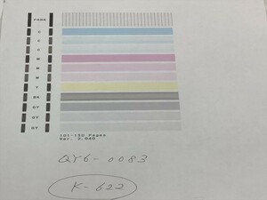 No.K622プリンターヘッド ジャンク QY6-0083 CANON キャノン 対応機種：MG6330/MG6530/MG6730/MG7130/MG7530/MG7730/iP8730