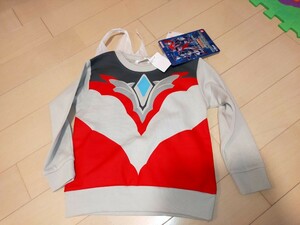 しまむら　ウルトラマンアーク トレーナー　サイズ110 未開封品