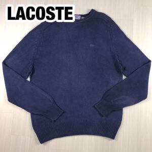 IZOD LACOSTE アイゾッドラコステ M ネイビー ワニ