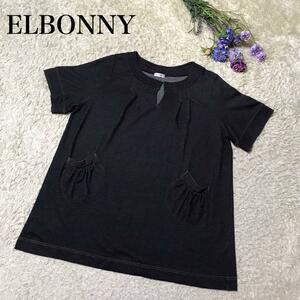 【デニム調】ELBONNY チュニックプルオーバー　大きいサイズ　E1333