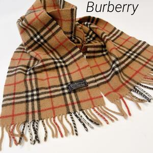 希少Burberry バーバリー Burberrys バーバリーズ ノバチェック マフラー ラムウール ベージュ レディース メンズ ユニセックス　肉厚