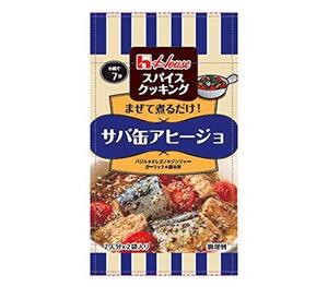 ハウス スクッキングサバ缶アヒージョ 6g(3g×2袋) ×10個