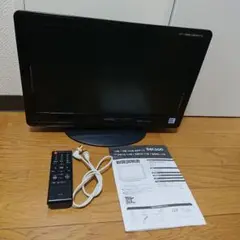 Belson ベルソン DS19-11B 19型 液晶テレビ