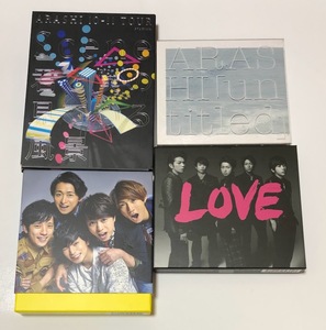 嵐 ARASHI DVD 2枚組 10-11 TOUR Scene 君と僕の見ている風景 STADIUM / CD＋DVD アルバム untitled & Are You Happy? & LOVE 初回 セット