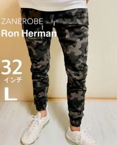 ロンハーマン　RonHerman 取扱　ZANEROBE ジョガーパンツ sm2